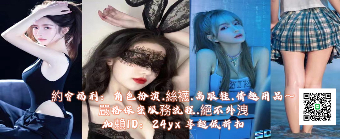立即成為會員｜G點外送茶