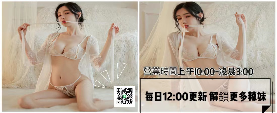 安全隐秘 選擇多多